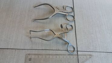 Ostali medicinski proizvodi: Automatski ekarteri, Gelpi 
Kao sa slika
Ne odgovaram na SMS — 22