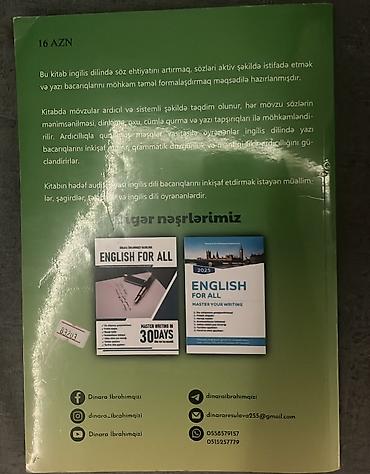 1 ci sinif ingilis dili pdf: İngilis dili 11-ci sinif — 2