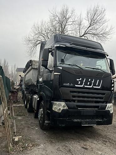гидрав: Седельный тягач с самосвальным полуприцепом - Марка/модель тягача — 4