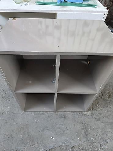 Rəflər: Kitab rəfi, Düz — 1