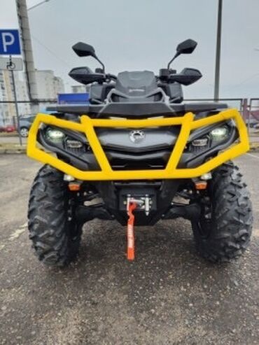 дом на колесах трейлер: Квадроцикл BRP Can-Am Outlander (серия G2/G2L) с передним силовым