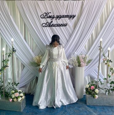 cayenne капсулы побочные эффекты: Национальная торжественное платье на #Кыз-узатуу в серебристо-белой