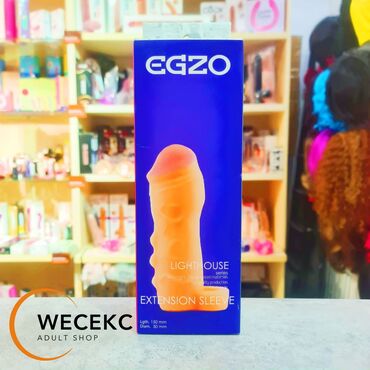 мужской масаж: Насадка для пениса egzo неоскин es002, телесная насадка для пениса