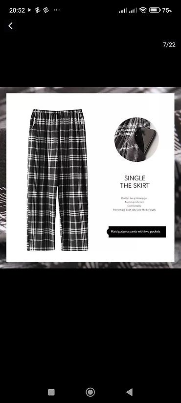 Домашняя одежда: Домашние брюки (пижамные) свободного кроя - Модели с принтами: клетка — 14