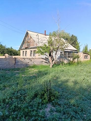 дом в тамге: Дом с участком 13.56 соток Продаётся одноэтажный дом с мансардой и — 3