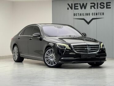 мерседес 210 салон: Mercedes-Benz S-Class: 2018 г., 3 л, Бензин, Седан