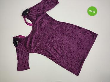 secondhand: River Island, Сукня жіноча, розмір S — 2