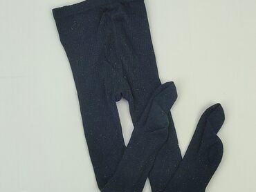 kurtka do biegania zimą: Tights, 3-4 years, condition - Good