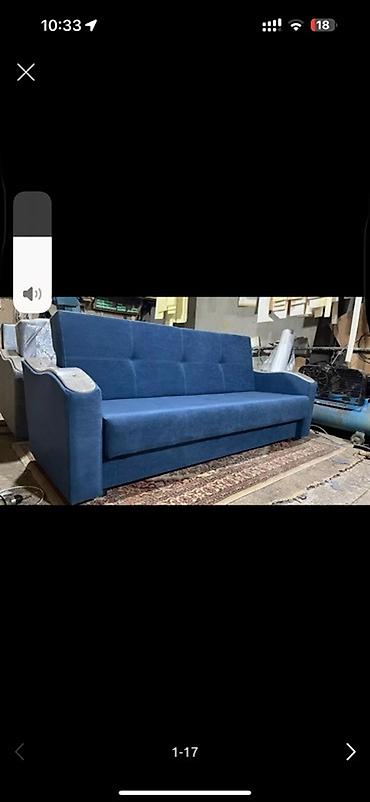 sofa: Прямой диван, Новый — 2