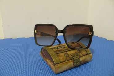 torba za trening za devojcice: Sunglasses, color - Brown