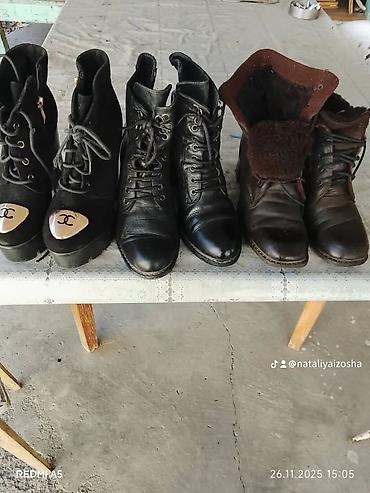 ander armour: Ботинки, 39.5, Chanel, Б/у, цвет - Черный, Самовывоз — 1