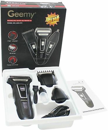 Электробритвы: Электробритва — 8