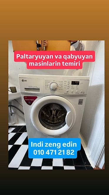 Paltaryuyan maşınların evinizdə zəmanətlə təmiri! 📞 BİZƏ ZƏNG EDİN! 🚗 lalafo.az -da Paltaryuyan maşınların evinizdə zəmanətlə təmiri! 📞 BİZƏ ZƏNG EDİN! 🚗