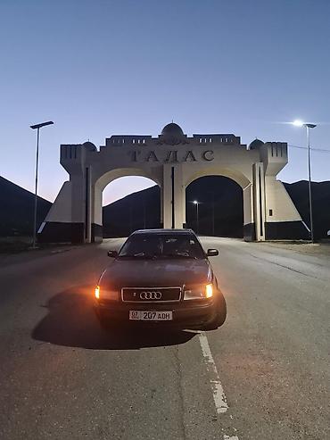 a4 b7: Audi 100: 1991 г., 2.3 л, Механика, Бензин, Седан — 3