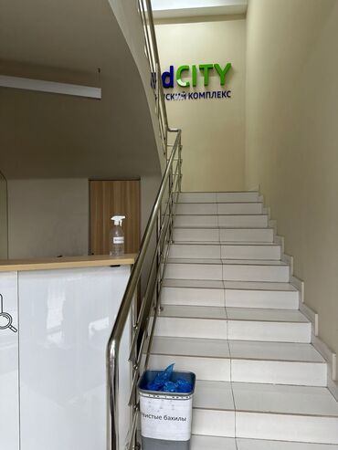 Медицинские и массажные кабинеты: Сдаю Кабинет Для гинеколога, Для косметолога, Для массажиста, В административном здании, 24 м², Долгосрочно, С системой безопасности, С юридическим адресом — 7