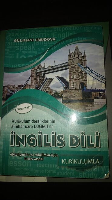Rus dili: İngilis dili 11-ci sinif, 2023 il, Ödənişli çatdırılma