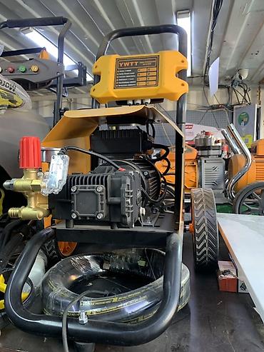 Мойки высокого давления: Мини-мойка высокого давления YWTT Y-2500 Основные характеристики: - — 2
