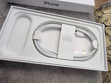iphone 5 's: IPhone Air — 3
