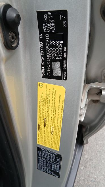 Lexus: Lexus RX: 2007 г., 3.5 л, Автомат, Бензин, Кроссовер — 8