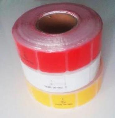 Auto delovi, gume i tjuning: Reflektujuca traka za ciradu - bela. Reflektujuce trake sa — 10