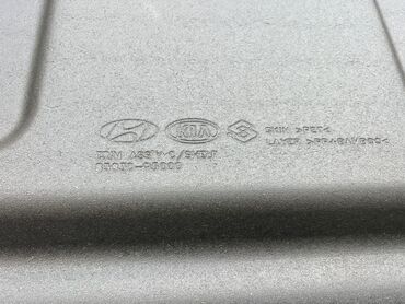 Панели, обшивки: Обшивка багажника Kia 2022 г., Новый, Оригинал, США — 9