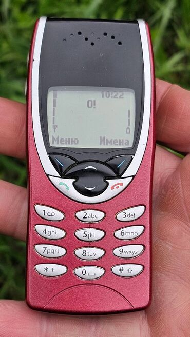 аккумулятор для nokia: Nokia 7710, Б/у, < 2 ГБ, 1 SIM