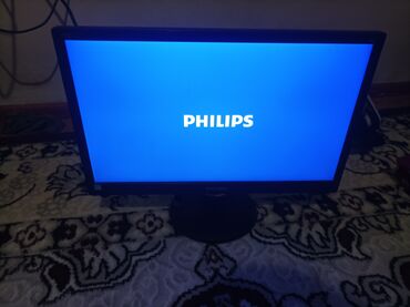 принтер а3 лазерный черно белый: Монитор, Philips, LED