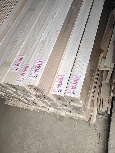 Вагонка: Вагонка Липа от 0.5смдо до3 м сорт Экстра2400.Обшивка сосна длинны — 3