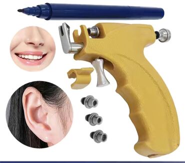 Косметика: Пистолет для прокола ушей