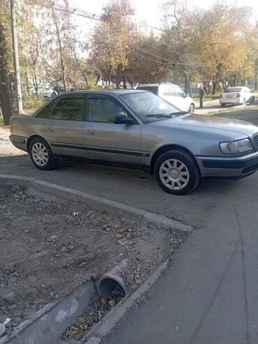 Audi: Audi S4: 1991 г., 2.3 л, Механика, Газ, Седан