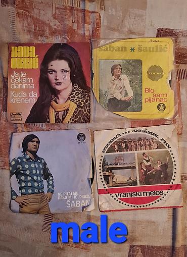 vinyl records: Kolekcija velikih gramofonskih ploča (LP) narodne/zabavne muzike bivše — 8