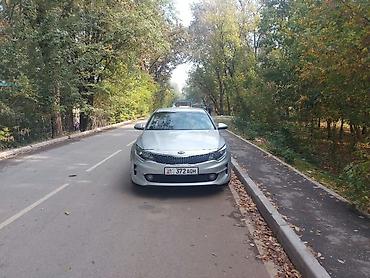 киа аванте: Kia K5: 2017 г., 2 л, Автомат, Газ, Седан — 2