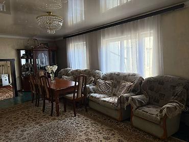 Продажа коттеджей и домов: Продаю дом в районе Киркомстроме. Участок 5.5 соток, улица — 20