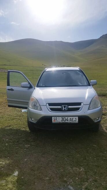 электромобили из китая: Honda CR-V: 2003 г., 2.4 л, Автомат, Бензин, Внедорожник