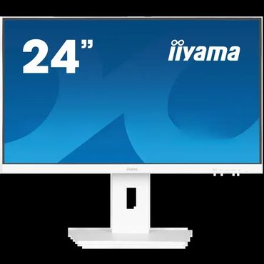 dm trimer za lice: Brand: Iiyama Model: 24" WHITE IPS-panel, 1920x1080, USB-C Dock (65W