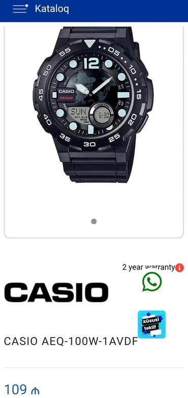 Qol saatları: Yeni, Qol saatı, Casio, rəng - Qara -da lalafo.az — 8 Qol saatları: Yeni, Qol saatı, Casio, rəng - Qara — 8