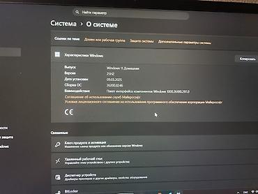 intel core i5 10400: Продаю срочно по скупу цена договорная звоните Игровой ноутбук HP — 6