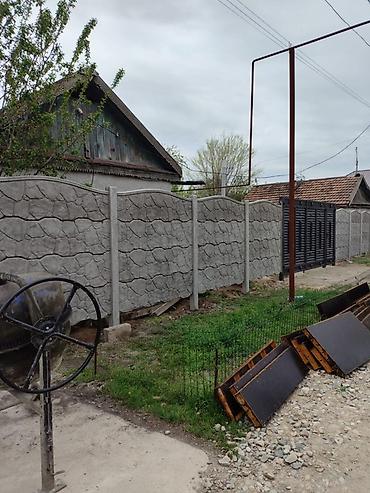 Бетонные еврозаборы: Бетонные заборы из еврозабора (сборные железобетонные секции) с — 20