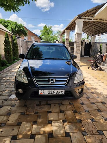 Honda: Honda CR-V: 2006 г., 2 л, Автомат, Бензин, Кроссовер