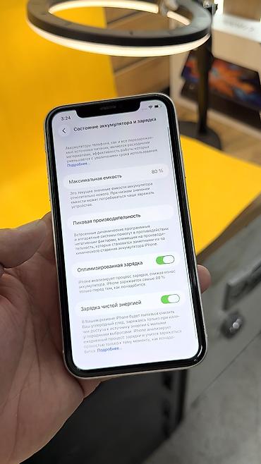 Apple iPhone: IPhone 11, Б/у, 128 ГБ, 80 % — 4