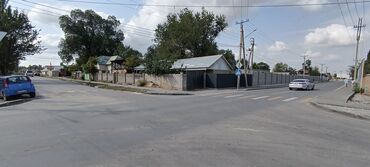 бета сторис: 3 соток, Для строительства, Красная книга, Договор купли-продажи