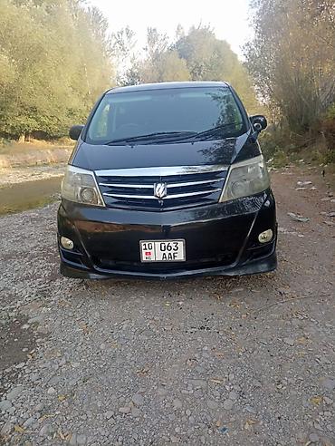 Toyota: Toyota Alphard: 2007 г. — 2