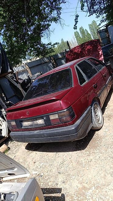 гольф 3 моно: Volkswagen Passat B3, седан, бордовый цвет. машина на разборе объем — 3