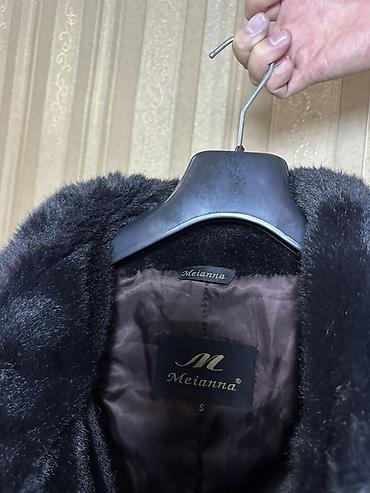 Шубы: Шуба, По колено, Китай — 9