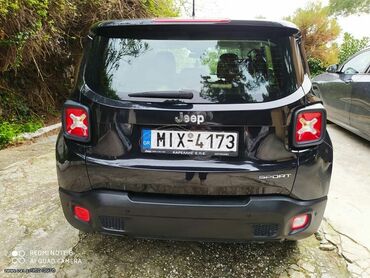 Μεταχειρισμένα Αυτοκίνητα: Jeep Renegade: 1.6 l. | 2017 έ. | 95000 km. SUV/4x4