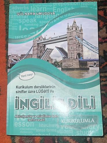 Məhsul: İngilis dili – Kurikulum dərsliklərinin siniflər üzrə lüğəti