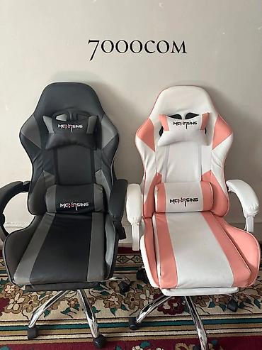 Игровые кресла: Игровое кресло, Новый, С колесиками, Кожа — 3