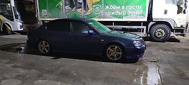 легаси b4: Subaru Legacy: 2000 г., 2 л, Механика, Седан — 4
