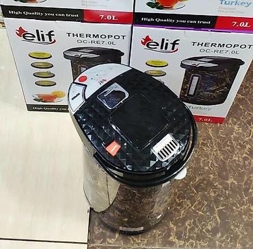 zimmer termopot: Elektrikli samovar termopot Elif 7.0 litr turk istehsali isiq — 3