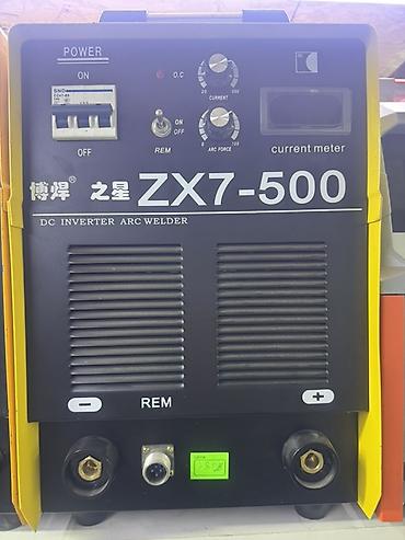 instrument: Сварочный инвертор DC ZX7-500 - Тип: инверторный сварочный аппарат — 1